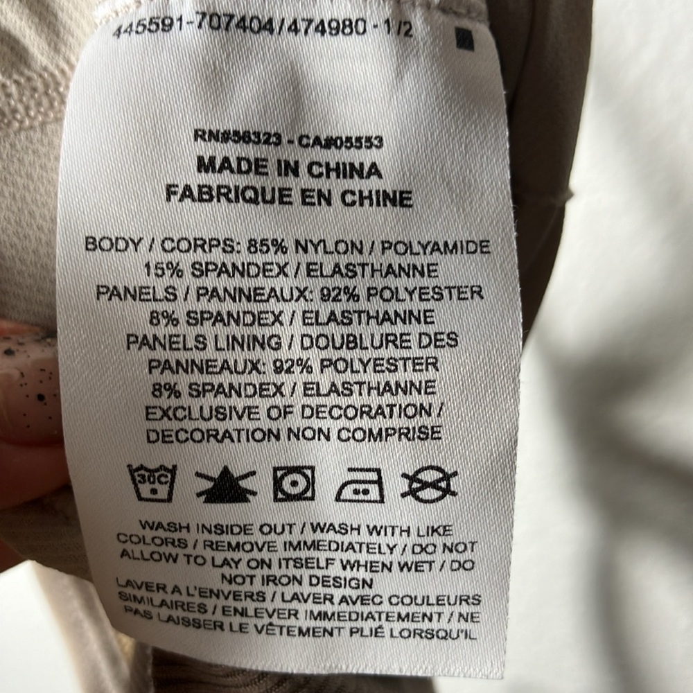 Nike NRG A.A.E. 3.0 TANK rare XS‎ sports bra tank cream beige workout top - Picture 6 of 7